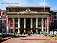 Campbell Institute