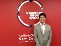 Dominion English Schools New Zealand