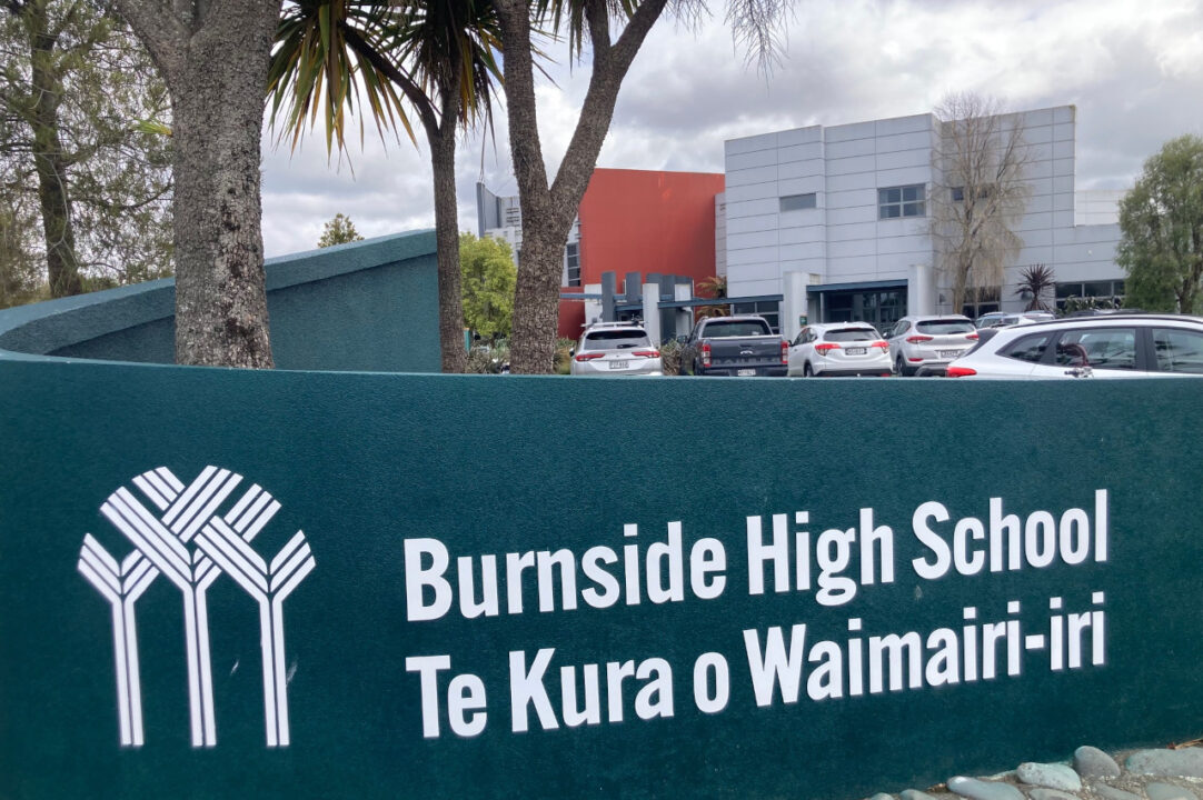 Burnside high school バーンサイド高校　高校生留学 クライストチャーチ