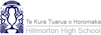Hillmorton-High-School-Logo