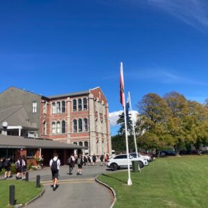 セントビーズカレッジ　St Bede's College