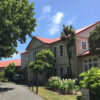 Papanui High School