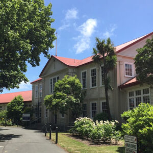 パパヌイ ハイスクール / PAPANUI HIGH SCHOOL