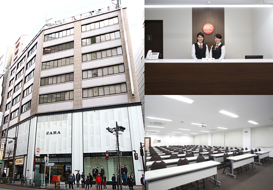 ニュージーランド高校留学 カウンセリング会場