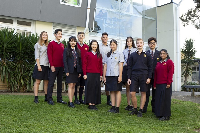 Mount Roskill Grammar School/マウントロスキルグラマースクール