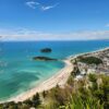 Mount Manganui Language Centre