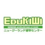 EduKIWIニュージーランド留学センター